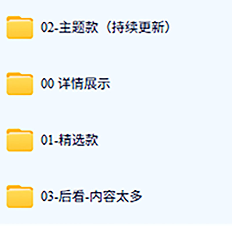 032b2cc93620260217212103