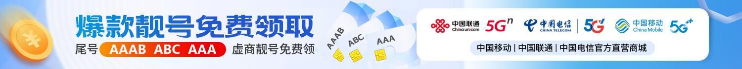 鑫梵淘_分享创业资讯_福源创业网,中创网,冒泡创业网,中赚网论坛_鑫梵淘分享网