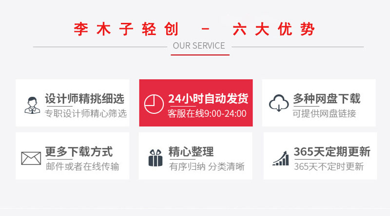 799bad5a3b20260217204858