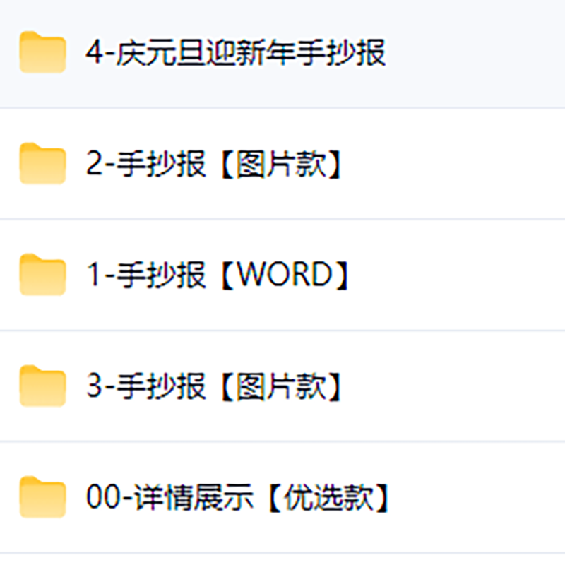 8266e4bfed20260217204859