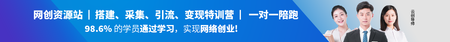 鑫梵淘_分享创业资讯_福源创业网,中创网,冒泡创业网,中赚网论坛_鑫梵淘分享网