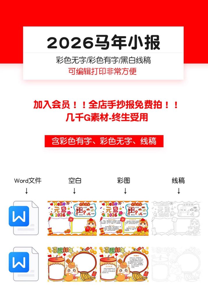 d0096ec6c820260217204858