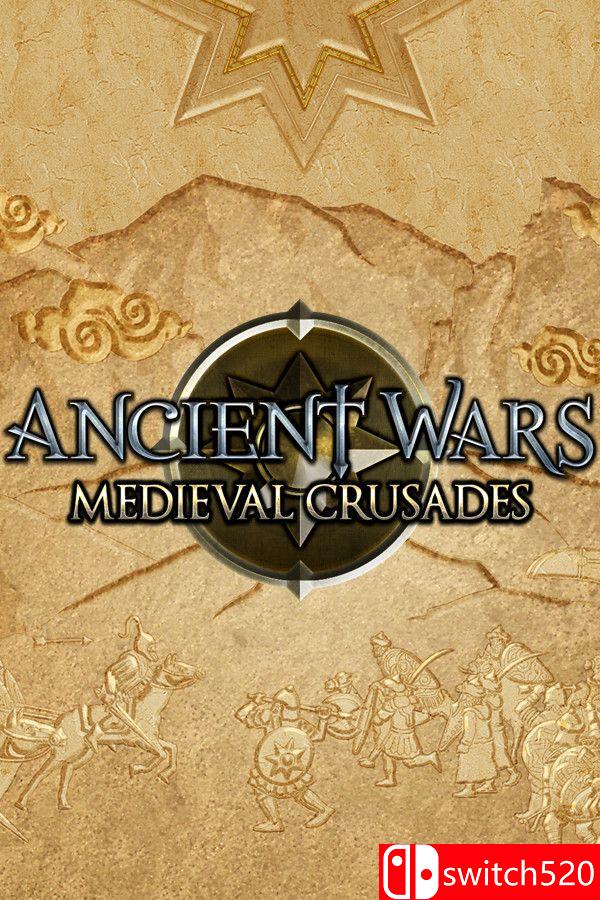 《古代战争：中世纪十字军（Ancient Wars: Medieval Crusades）》官方中文 [中文/英文]-鑫梵淘