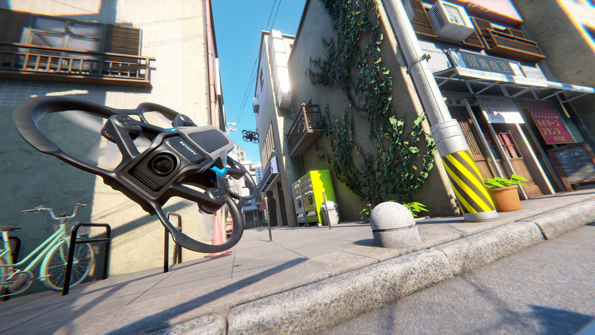 《升空：微型无人机模拟器》v1.0.6-鑫梵淘