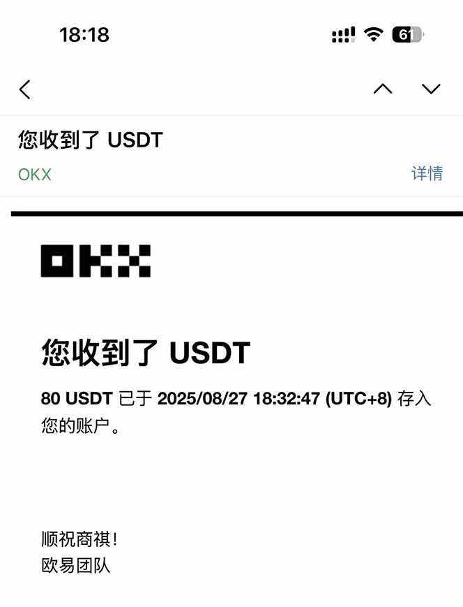 图片[1]-凡,人修仙诀游戏挂机单机每天300—600+       当天见收益随时在线变现 …-鑫梵淘