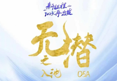 电商店主蚂蚁·无潜不起全域入池方法论(更新3月)-鑫梵淘