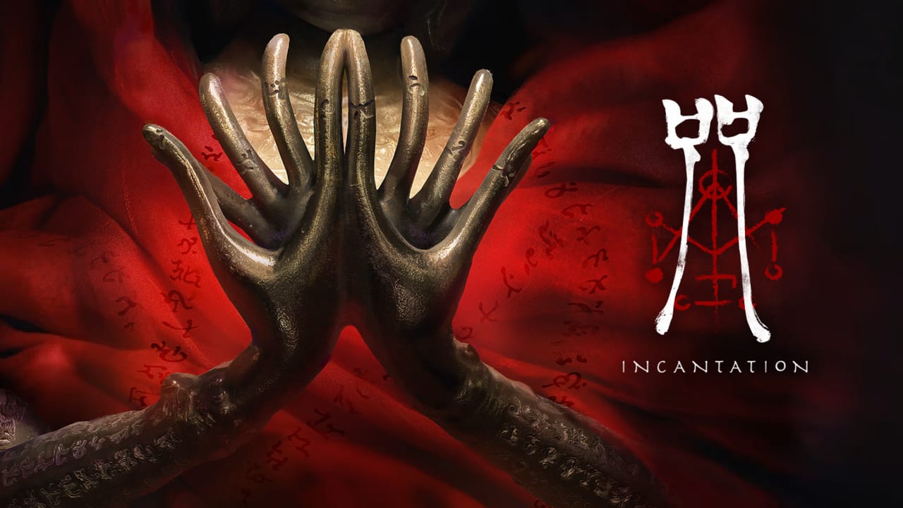 咒丨Incantation-鑫梵淘