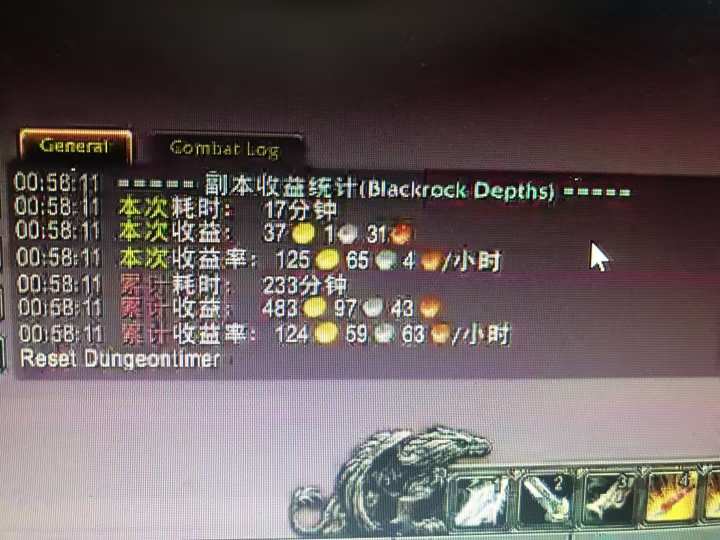 图片[1]-游戏搬砖搞钱项目：月入1万+全程实操经验分享，小白也能做的副业好项目-鑫梵淘