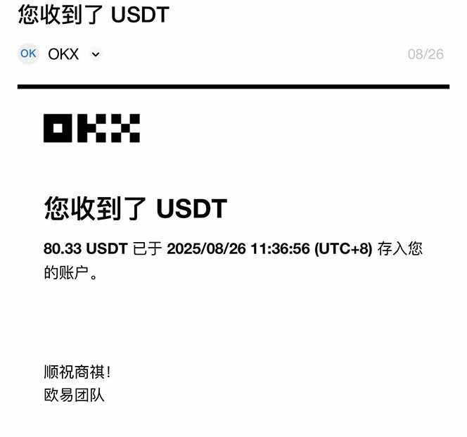 图片[1]-凡人修仙游戏挂机单机每天300-600+a当天做当天见收益随时在线秒变现-鑫梵淘