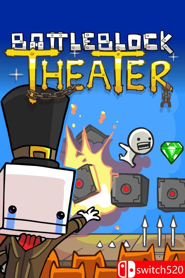 《战斗砖块剧场（BattleBlock Theater）》官方中文 生活质量重制版 [中文/繁体/英文/日语]-鑫梵淘