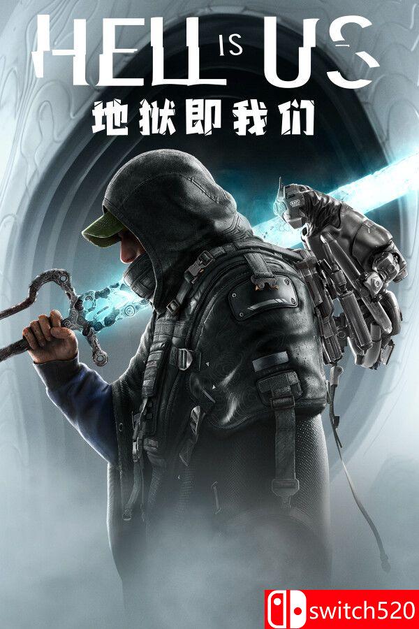 《地狱即我们（Hell is Us）》官方中文 v1.6 [中文/英文/日语]-鑫梵淘