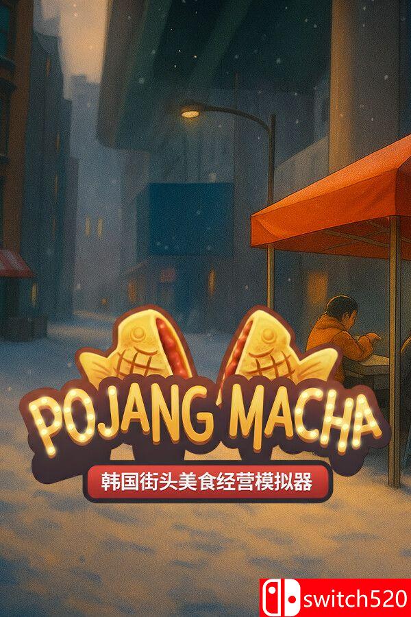 《POJANGMACHA （POJANGMACHA ）》官方中文 [中文/繁体/英文/日语]-鑫梵淘