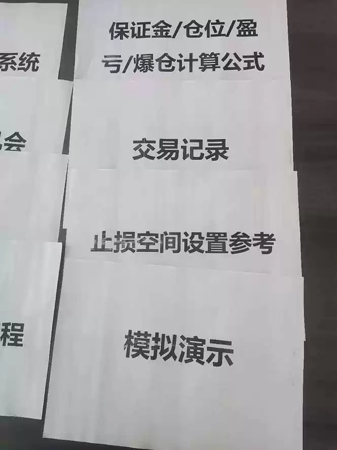 图片[4]-海外美金AI掘金项目，200U可入门槛，一天一单即可，每天1000-2000很轻松！-鑫梵淘