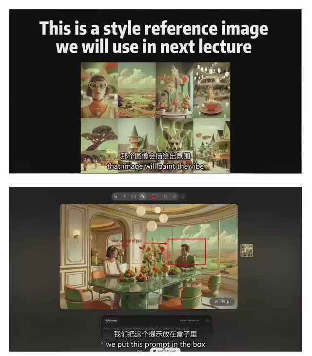 AI电影制作训练营，掌握AI视频生成一致性与电影剪辑，将AI无缝融入传统影视制作流程