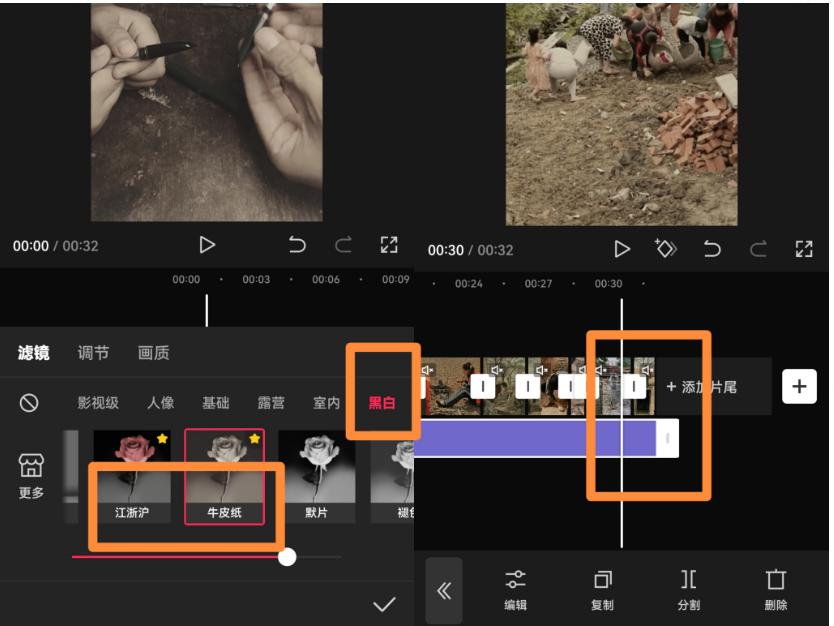 图片[1]-视频号最新创业粉引流，粘贴复制矩阵操作，破播放技术大揭秘，无需经验…-鑫梵淘