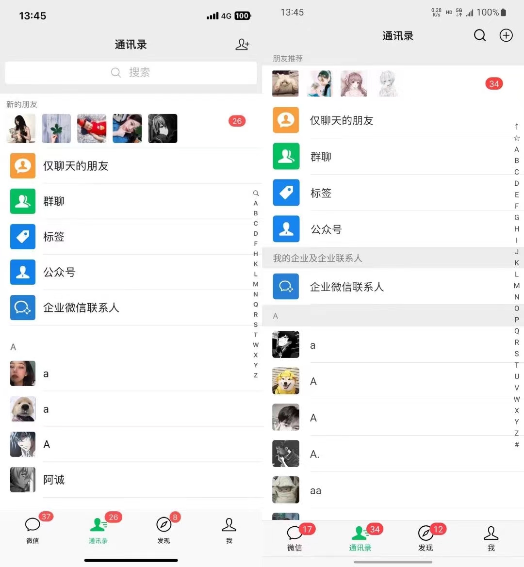 图片[1]-小红书，视频号，抖音主流平台全域引流获客打粉，每天吸引精准目标客户…-鑫梵淘