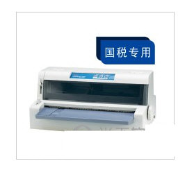 OKI 7100F打印机驱动 v1.0 官方安装版-鑫梵淘