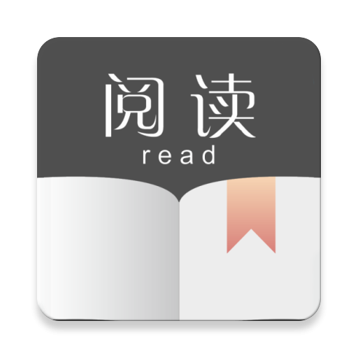 书源大汇总-鑫梵淘