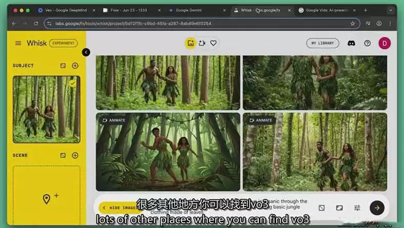 利l用Google Veo 3创建人工智能AI生成式电影制作课程，使用人工智能的力量创建令人惊叹的视频