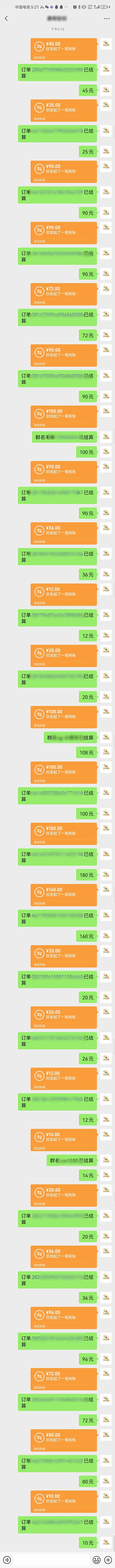 图片[1]-AI代写，轻松变现的新途径,一单一结，月入2W+，赚稳定性的钱-鑫梵淘