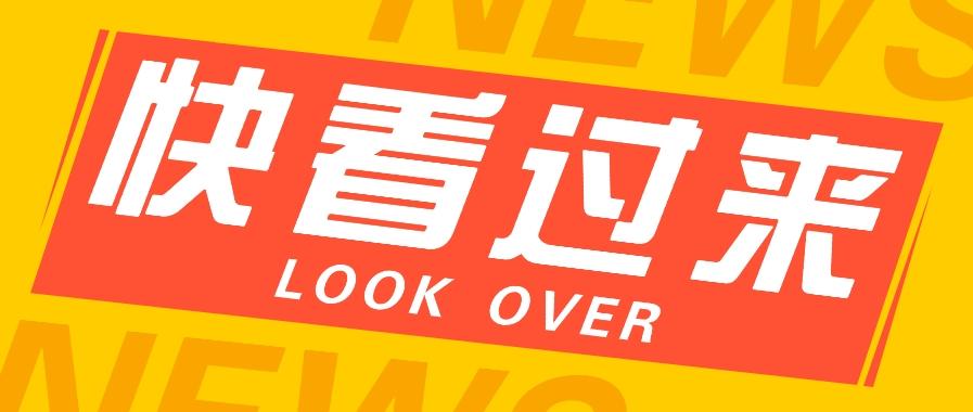 如何用短视频操作老电影项目，高需求操作简单，每月轻松赚取10000+-鑫梵淘