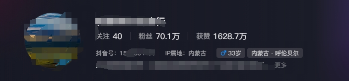 图片[1]-268W赞，亿级播放：AI治愈系风景视频制作方法拆解，小白也能1分钟掌握-鑫梵淘
