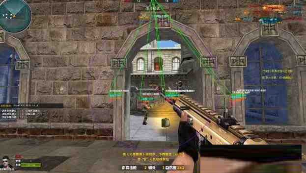 火线精英微端Tsukin方框自瞄辅助-鑫梵淘