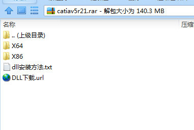 CATIA V5R21汉化包 32位/64位-鑫梵淘