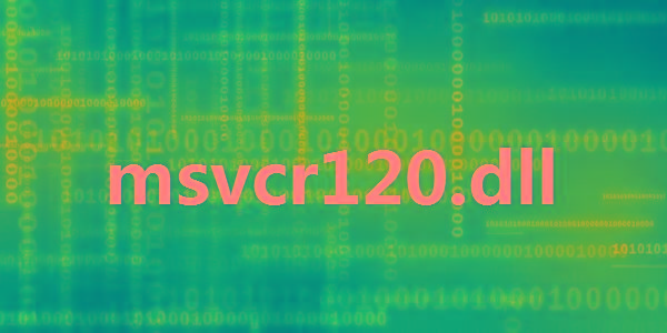 msvcr120.dll 32位/64位 免费版-鑫梵淘