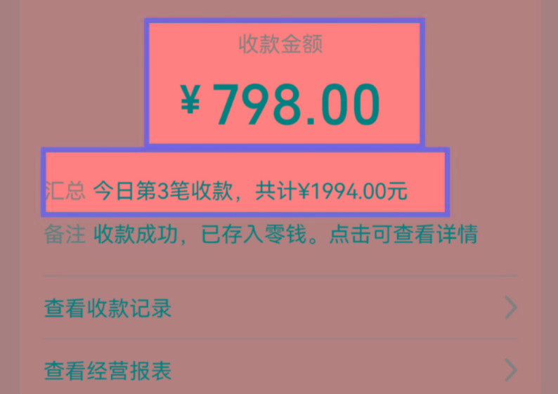 图片[1]-AI制作儿童绘本故事，纯原创，吸粉猛，单日变现1000+，操作简单，适合新老手操作-鑫梵淘