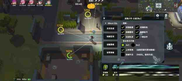 逃跑吧少年公益纯C绘制 v8.26.1-鑫梵淘