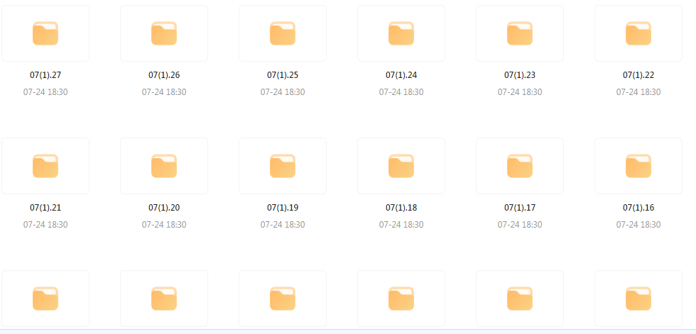 【音乐分享】【车载音乐新境界】高品质HIFI音乐靓碟 开启你的车载音乐之旅-鑫梵淘