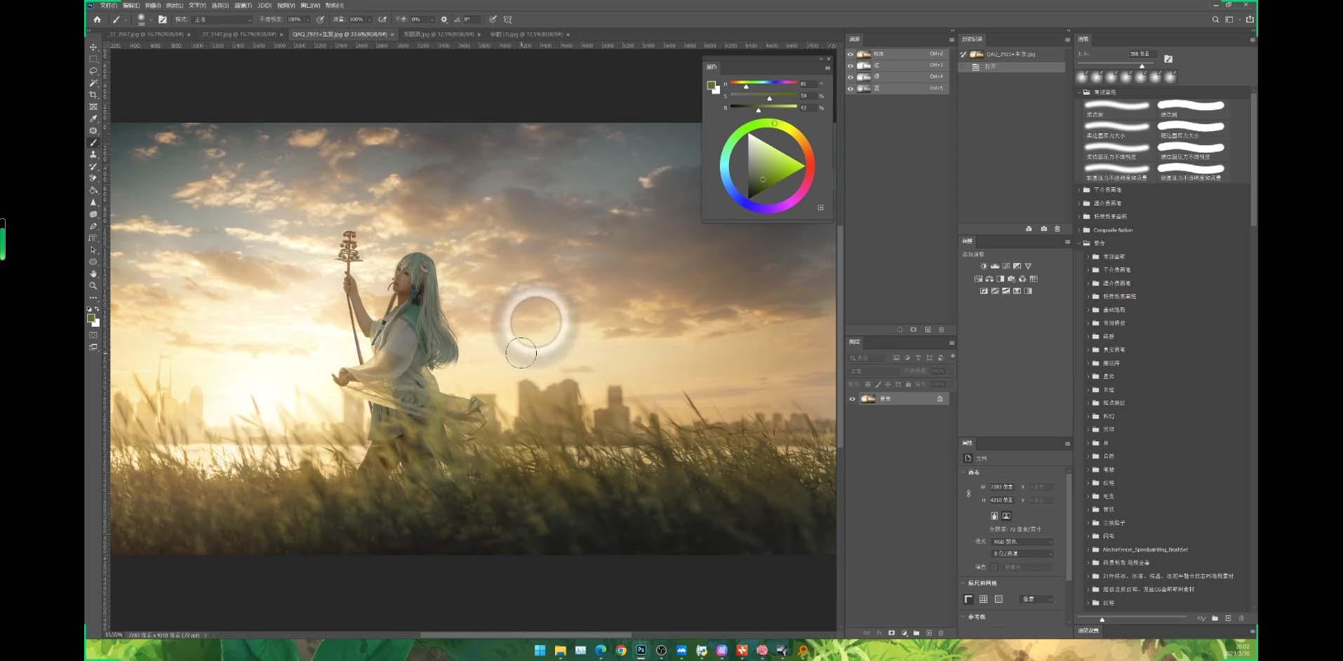 Stable Diffusion教程：Ai修图课第1期网络课程(13节-鑫梵淘