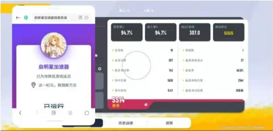 香肠派对启明星端口-鑫梵淘