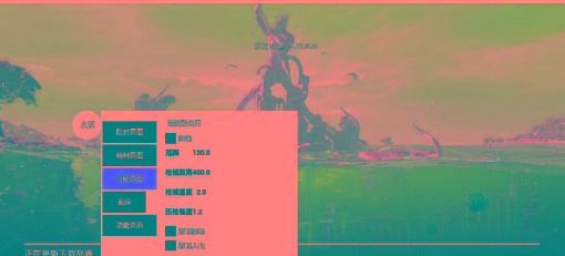 地铁逃生公益-久源直装-鑫梵淘