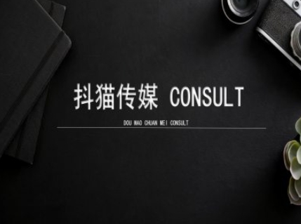 抖猫学院小红书聚光详细操作流程实操-鑫梵淘