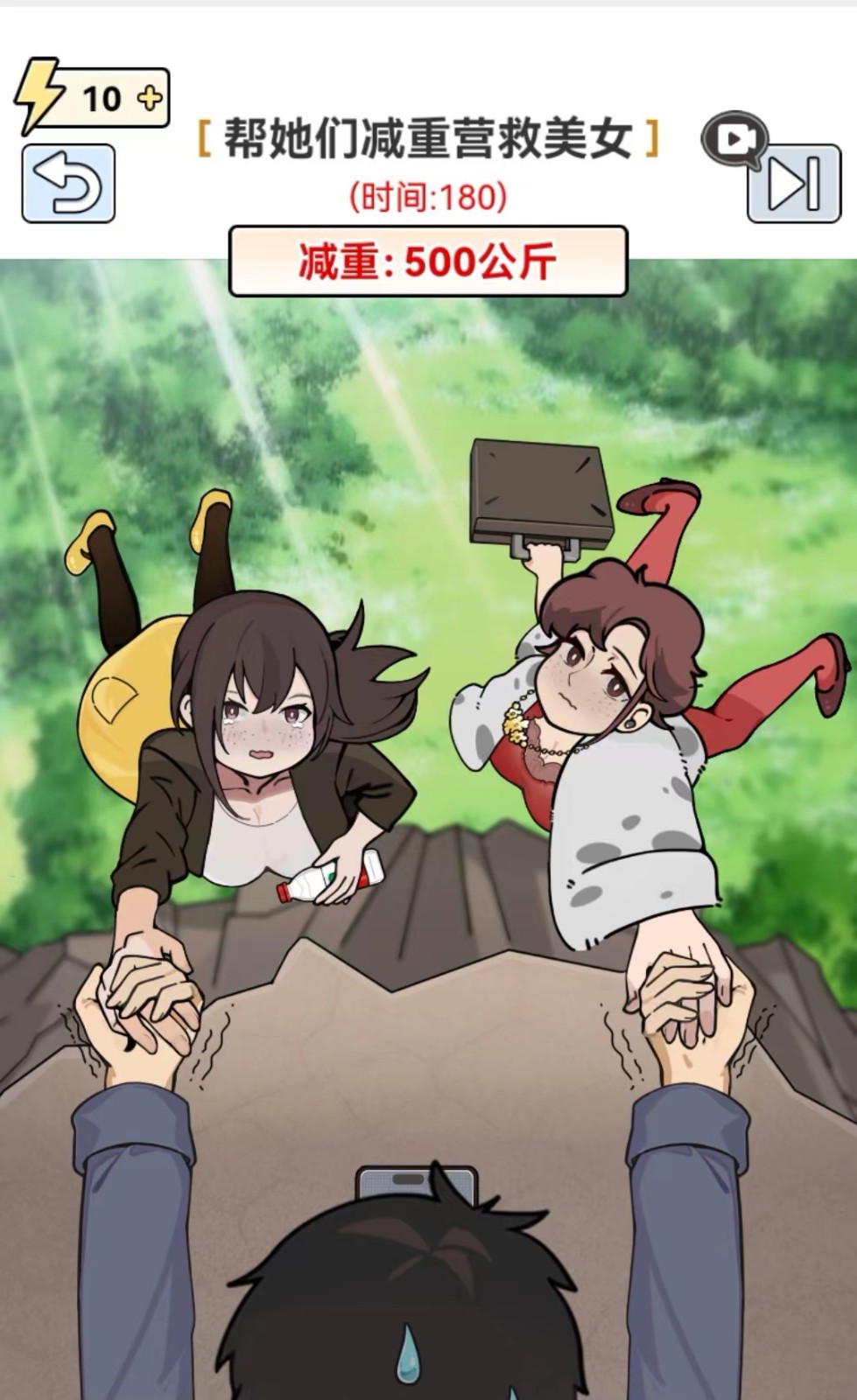 图片[1]-全网最新小白可操作的小游戏直播教程，全程不露脸， 简单易操作，日收益3000+-鑫梵淘