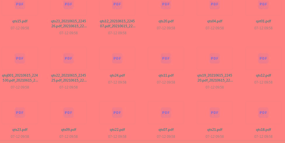 《唐诗》全集PDF格式-鑫梵淘