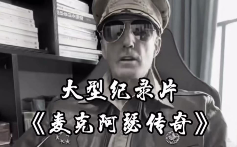 单条涨粉1万+《大型记录片》整活爆款视频，保姆式教学-鑫梵淘