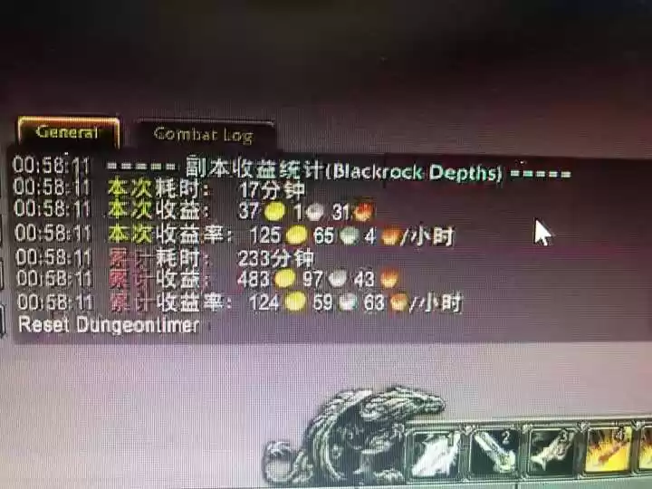 游戏全自动掘金纯挂G项目,月入过1W,小白零基础可操作长期稳定【揭秘】