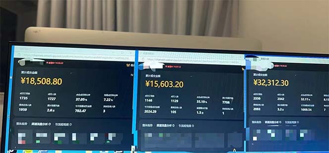 图片[1]-下半年风口项目，靠视频号带货三个月时间赚一年收入，工作室单日3000+-鑫梵淘