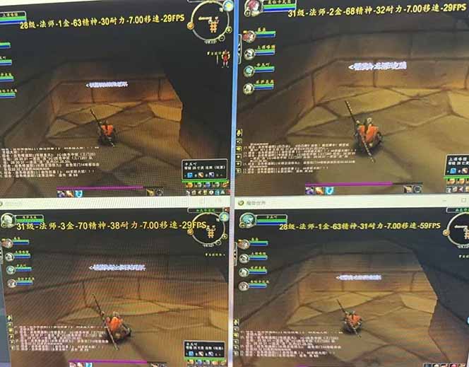 图片[1]-全自动游戏搬砖，日入10张，可以长期变现暴利项目-鑫梵淘