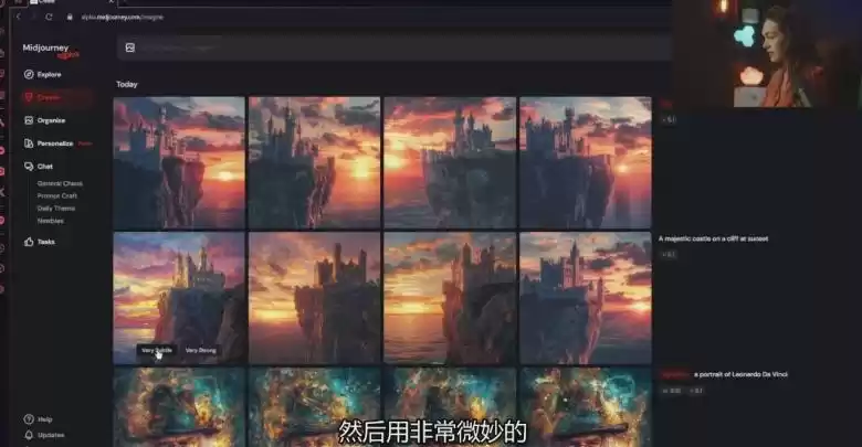 Midjourney生成式图像逐步指南：零基础也能懂的AI绘图教程