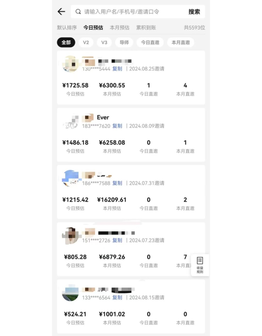 图片[1]-视频号短剧挂载功能上线，一刀不剪纯搬运，小白也能轻松日入四位数-鑫梵淘