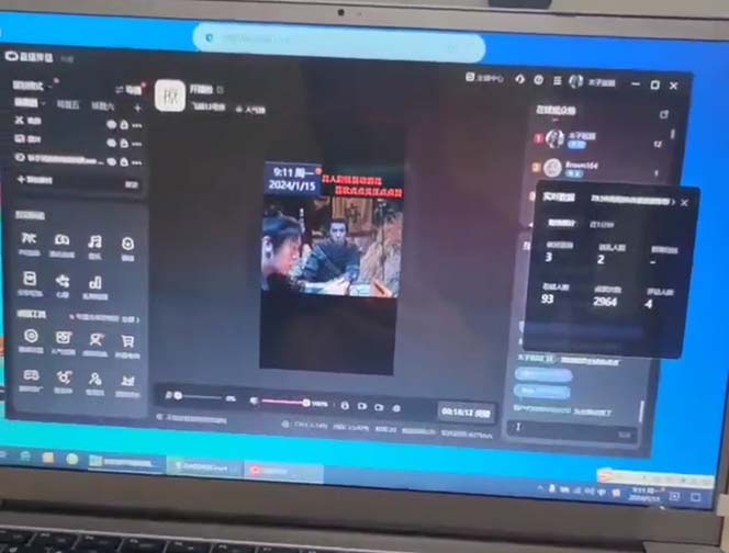(8701期)外面收998新半无人直播电脑抖音播剧防违规【全套脚本+版权片源+详细教程】-鑫梵淘