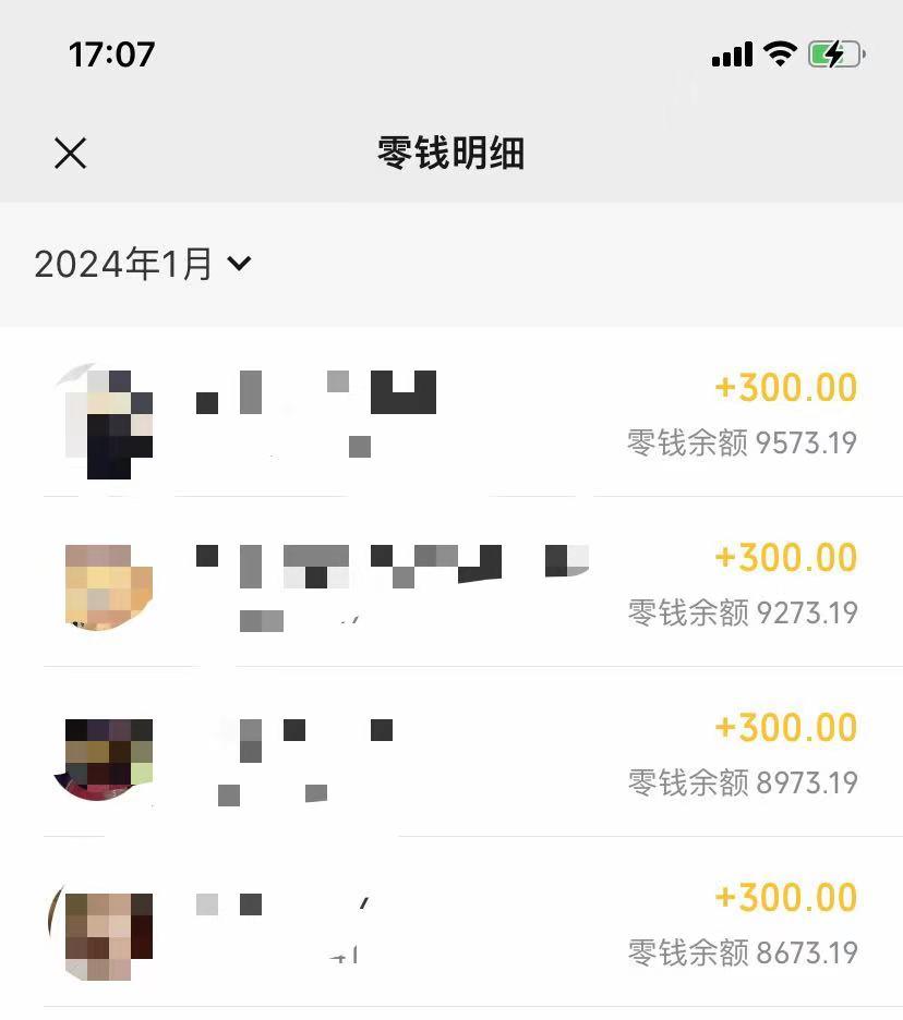 (8553期)抖音爆火温馨小屋项目，仅靠一张图片日入300+，附保姆级教程-鑫梵淘