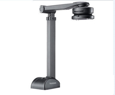 良田高拍仪T850A3驱动 v5.0 官方最新版-鑫梵淘