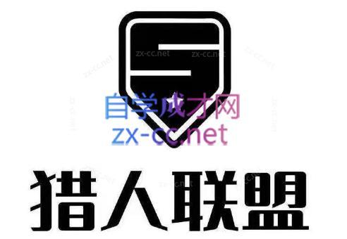 猎人·AI自媒体小说推文项目-鑫梵淘