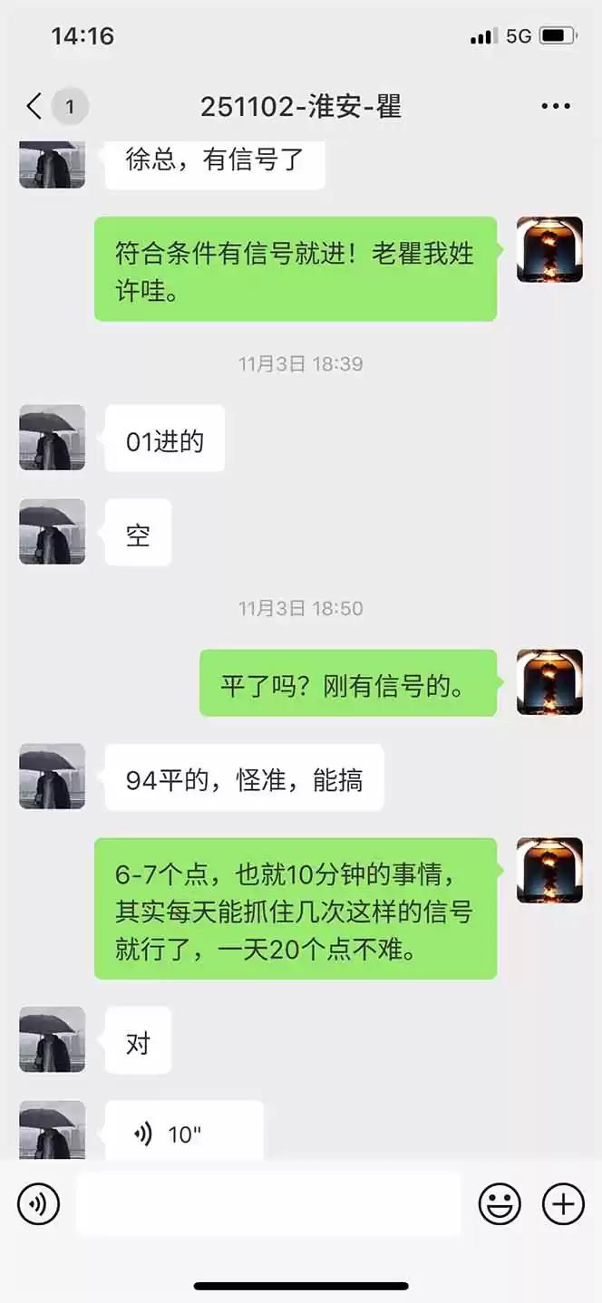 图片[11]-海外美金AI掘金项目，200U可入门槛，一天一单即可，每天1000-2000很轻松！-鑫梵淘