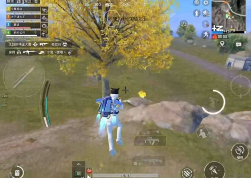 和平精英上色-强锁自瞄-鑫梵淘